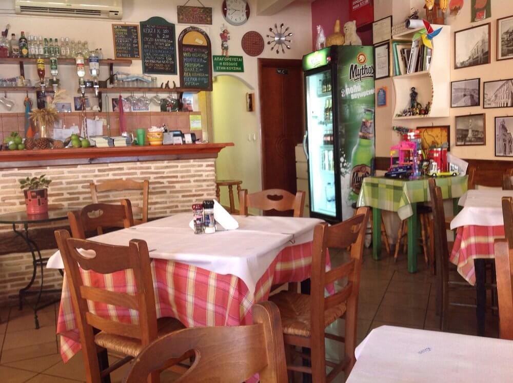 Kantouni Estiatorio